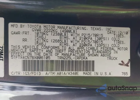 2011 Toyota Tacoma из США, поврежденный, VIN 5TFTX4CN7BX006105